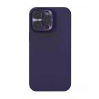 Maska Torbica Nillkin Lens Wing Magnetic za iPhone 14 Pro Max 6.7 ljubicasta cena 4500 din slika