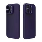 Maska Torbica Nillkin Lens Wing Magnetic za iPhone 14 Pro Max 6.7 ljubicasta slika 2