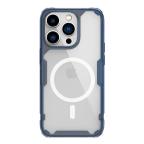 Maska Torbica Nillkin Nature Pro Magnetic za iPhone 14 Pro Max 6.7 plava cena 3000 din slika