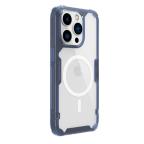 Maska Torbica Nillkin Nature Pro Magnetic za iPhone 14 Pro Max 6.7 plava slika 3