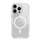 Maska Torbica Nillkin Nature Pro Magnetic za iPhone 14 Pro Max 6.7 transparent cena 4500 din slika