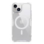 Maska Torbica Nillkin Nature Pro Magnetic za iPhone 15 6.1 transparent cena 4500 din slika
