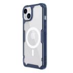 Maska Torbica Nillkin Nature Pro Magnetic za iPhone 15 Plus 6.7 plava slika 4