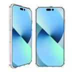 Maska Torbica Nillkin Nature Pro Magnetic za iPhone 15 Plus 6.7 transparent slika 3