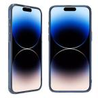 Maska Torbica Nillkin Nature Pro Magnetic za iPhone 15 Pro Max 6.7 plava slika 3