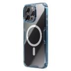 Maska Torbica Nillkin Nature Pro Magnetic za iPhone 16 Pro Max 6.9 plava slika 5