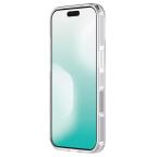 Maska Torbica Nillkin Nature Pro Magnetic za iPhone 17 Pro 6.3 transparent slika 4
