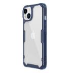 Maska Torbica Nillkin Nature Pro za iPhone 14 6.1 plava slika 4
