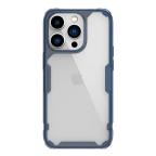 Maska Torbica Nillkin Nature Pro za iPhone 14 Pro 6.1 plava cena 2500 din slika