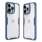 Maska Torbica Nillkin Nature Pro za iPhone 15 Pro Max 6.7 plava slika 2