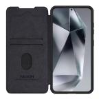 Maska Torbica Nillkin Qin Pro Leather za Samsung S931B Galaxy S25 crna slika 5
