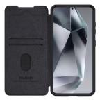 Maska Torbica Nillkin Qin Pro Leather za Samsung S936B Galaxy S25 Plus crna slika 5