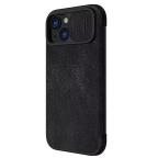 Maska Torbica Nillkin Qin Pro za iPhone 15 6.1 crna slika 2