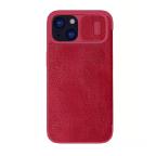 Maska Torbica Nillkin Qin Pro za iPhone 15 6.1 crvena cena 4500 din slika