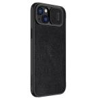 Maska Torbica Nillkin Qin Pro za iPhone 15 Plus 6.7 crna slika 3