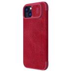 Maska Torbica Nillkin Qin Pro za iPhone 15 Plus 6.7 crvena slika 2