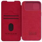 Maska Torbica Nillkin Qin Pro za iPhone 15 Plus 6.7 crvena slika 6