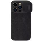 Maska Torbica Nillkin Qin Pro za iPhone 15 Pro Max 6.7 crna cena 4500 din slika