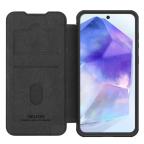 Maska Torbica Nillkin Qin Pro za Samsung A566B Galaxy A56 5G crna slika 4