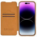 Maska Torbica Nillkin Qin Prop za iPhone 16 6.1 braon cena 4500 din slika