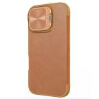 Maska Torbica Nillkin Qin Prop za iPhone 16 6.1 braon slika 14