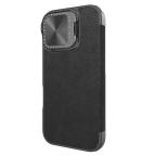 Maska Torbica Nillkin Qin Prop za iPhone 16 6.1 crna cena 4500 din slika