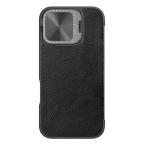 Maska Torbica Nillkin Qin Prop za iPhone 16 6.1 crna slika 13