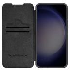 Maska Torbica Nillkin Qin Prop za Samsung S921B Galaxy S24 crna slika 3