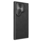 Maska Torbica Nillkin Qin Prop za Samsung S928B Galaxy S24 Ultra crna slika 2