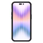 Maska Torbica Nillkin Scrub Pro Magnetic za iPhone 14 Pro Max 6.7 crna slika 4