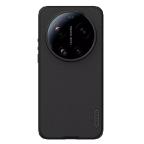 Maska Torbica Nillkin Scrub Pro Magnetic za Xiaomi 17 Ultra crna cena 4500 din slika