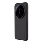Maska Torbica Nillkin Scrub Pro Magnetic za Xiaomi 17 Ultra crna slika 2