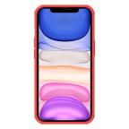 Maska Torbica Nillkin Scrub Pro za iPhone 14 6.1 crvena slika 4