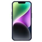 Maska Torbica Nillkin Scrub Pro za iPhone 14 6.1 ljubicasta (sa otvorom za logo) slika 3