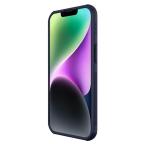 Maska Torbica Nillkin Scrub Pro za iPhone 14 6.1 ljubicasta (sa otvorom za logo) slika 11