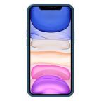 Maska Torbica Nillkin Scrub Pro za iPhone 14 Plus 6.7 plava slika 4