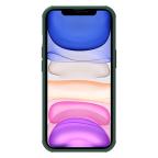 Maska Torbica Nillkin Scrub Pro za iPhone 14 Plus 6.7 zelena slika 4