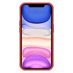 Maska Torbica Nillkin Scrub Pro za iPhone 14 Pro 6.1 crvena slika 4