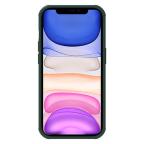 Maska Torbica Nillkin Scrub Pro za iPhone 14 Pro Max 6.7 zelena slika 4