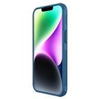 Maska Torbica Nillkin Scrub Pro za iPhone 15 6.1 (sa otvorom za logo) plava slika 4