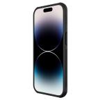 Maska Torbica Nillkin Scrub Pro za iPhone 15 Pro Max 6.7 (sa otvorom za logo) crna slika 5
