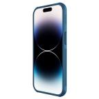Maska Torbica Nillkin Scrub Pro za iPhone 15 Pro Max 6.7 (sa otvorom za logo) plava slika 5