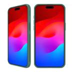 Maska Torbica Nillkin Scrub Pro za iPhone 15 Pro Max 6.7 zelena slika 3