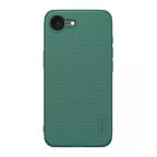 Maska Torbica Nillkin Scrub Pro za iPhone 16e/17e 6.1 zelena cena 4500 din slika