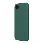 Maska Torbica Nillkin Scrub Pro za iPhone 16e/17e 6.1 zelena slika 2