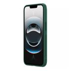 Maska Torbica Nillkin Scrub Pro za iPhone 16e/17e 6.1 zelena slika 4