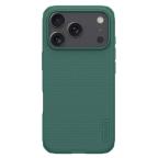 Maska Torbica Nillkin Scrub Pro za iPhone 17 Pro 6.3 zelena cena 4500 din slika