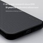Maska Torbica Nillkin Scrub Pro za Xiaomi 15T Pro crna slika 8