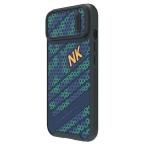Maska Torbica Nillkin Striker S za iPhone 14 Plus 6.7 plava slika 2