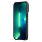 Maska Torbica Nillkin Striker S za iPhone 14 Pro Max 6.7 plava cena 3000 din slika